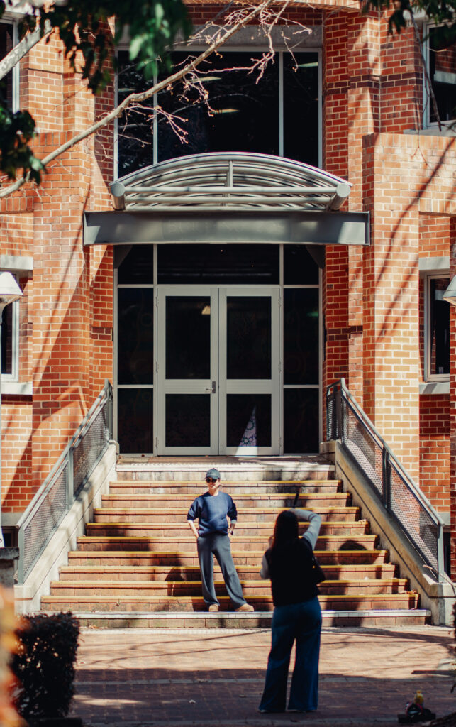 The School of Curtin University